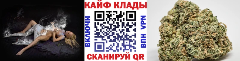 Наркошоп купить КОКАИН  A PVP  ГАШ  МАРИХУАНА  Меф  Суворов