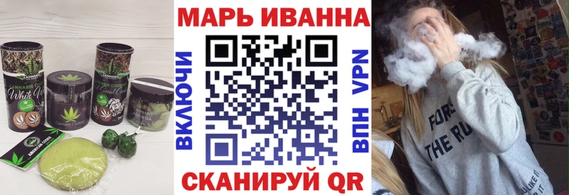 Купить где  Суворов  Cannafood конопля 