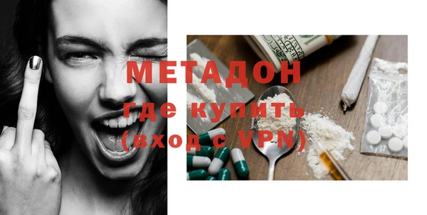 ГАЛЛЮЦИНОГЕННЫЕ ГРИБЫ Белокуриха
