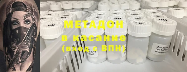 ГАЛЛЮЦИНОГЕННЫЕ ГРИБЫ Белокуриха