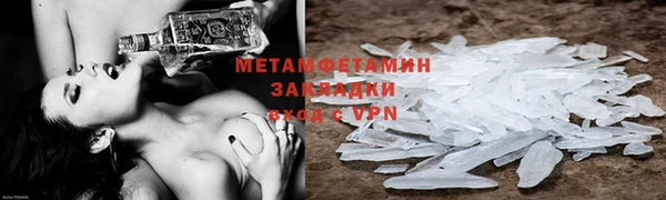 ГАЛЛЮЦИНОГЕННЫЕ ГРИБЫ Белокуриха
