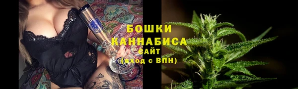 каннабис Белоозёрский