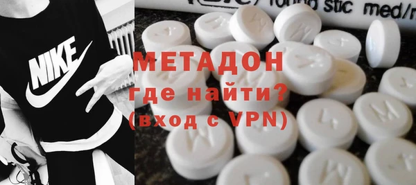 каннабис Белоозёрский