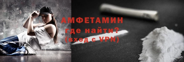 каннабис Белоозёрский
