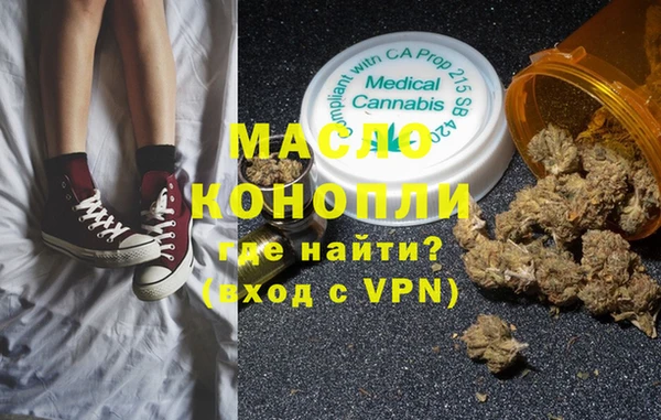 ГАЛЛЮЦИНОГЕННЫЕ ГРИБЫ Белокуриха