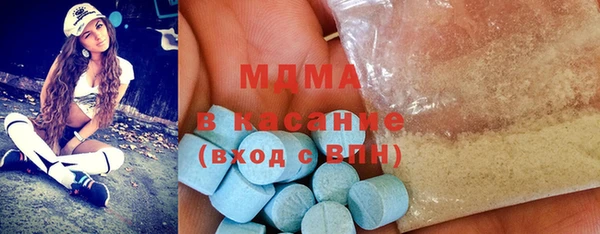 ГАЛЛЮЦИНОГЕННЫЕ ГРИБЫ Белокуриха