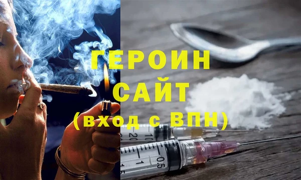 ГАЛЛЮЦИНОГЕННЫЕ ГРИБЫ Белокуриха