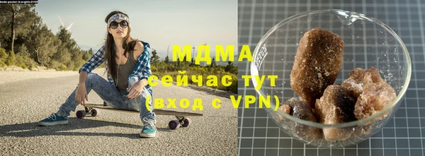 каннабис Белоозёрский