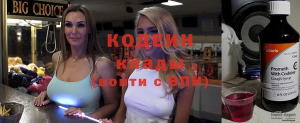 ГАЛЛЮЦИНОГЕННЫЕ ГРИБЫ Белокуриха