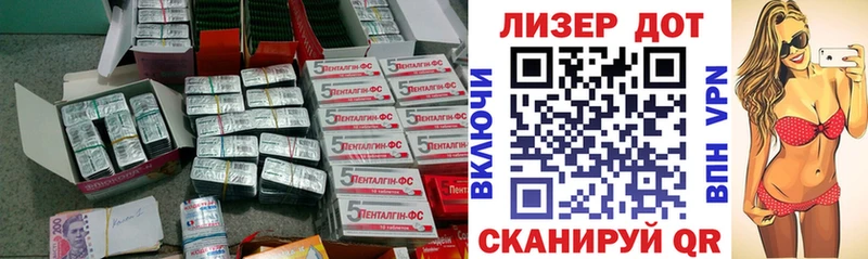 Купить закладки  Суворов  Лсд 25 экстази кислота 