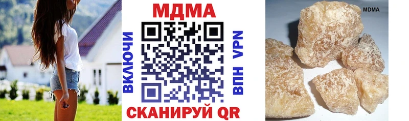 Купить где  Суворов  MDMA VHQ 