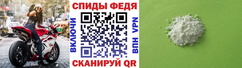 Купить закладки  Суворов  Метамфетамин Декстрометамфетамин 99.9% 