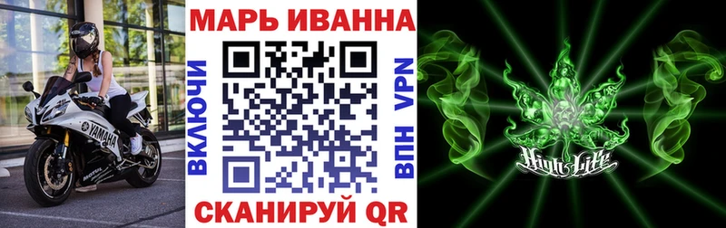 Шишки марихуана MAZAR  Купить где  Суворов 
